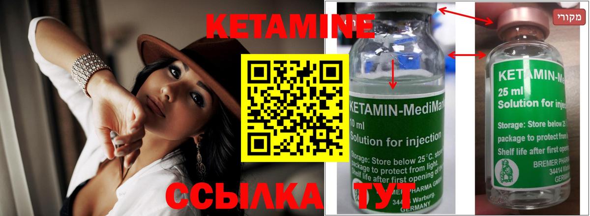 Alpha PVP Новочебоксарск