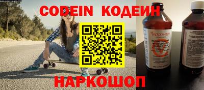 гидропоника Старая Купавна