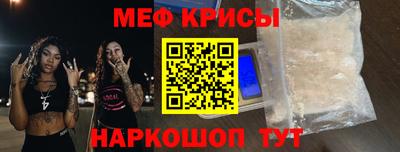 гидропоника Старая Купавна