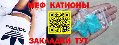mdma Среднеуральск