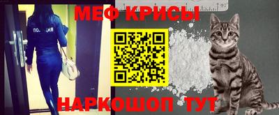 гидропоника Старая Купавна