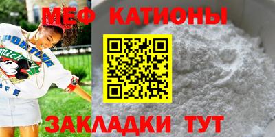 mdma Среднеуральск