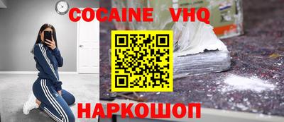 mdma Среднеуральск