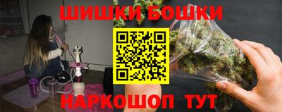 гидропоника Старая Купавна