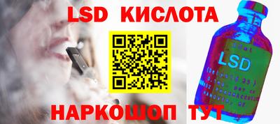 mdma Среднеуральск