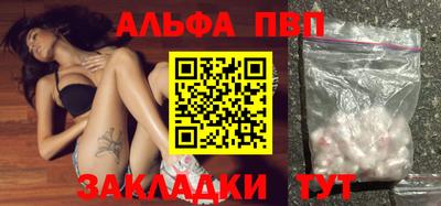 гидропоника Старая Купавна