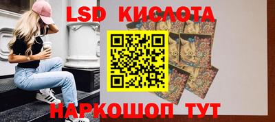меф VHQ Ставрополь
