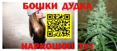 меф VHQ Ставрополь