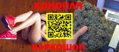 гидропоника Старая Купавна