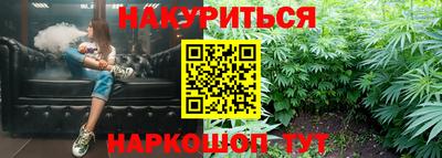 меф VHQ Ставрополь
