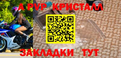 mdma Среднеуральск