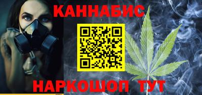 меф VHQ Ставрополь