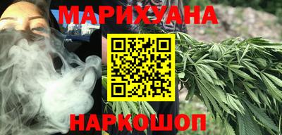 гидропоника Старая Купавна