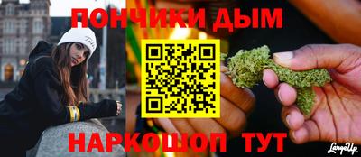 гидропоника Старая Купавна
