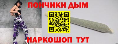 гидропоника Старая Купавна