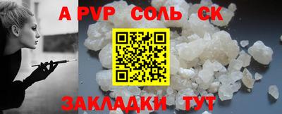 mdma Среднеуральск