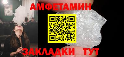 mdma Среднеуральск