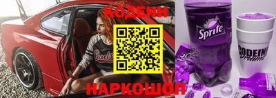 меф VHQ Ставрополь