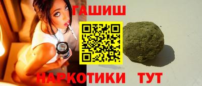 меф VHQ Ставрополь