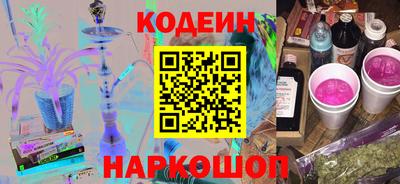 меф VHQ Ставрополь