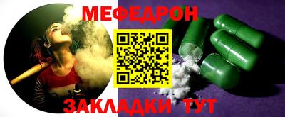 mdma Среднеуральск