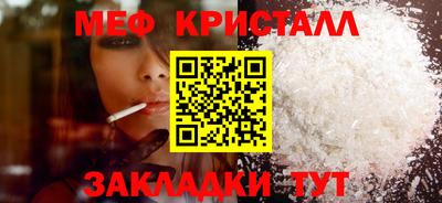 mdma Среднеуральск