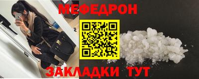 mdma Среднеуральск