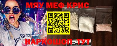 гидропоника Старая Купавна