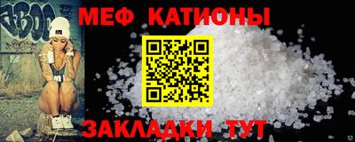 mdma Среднеуральск